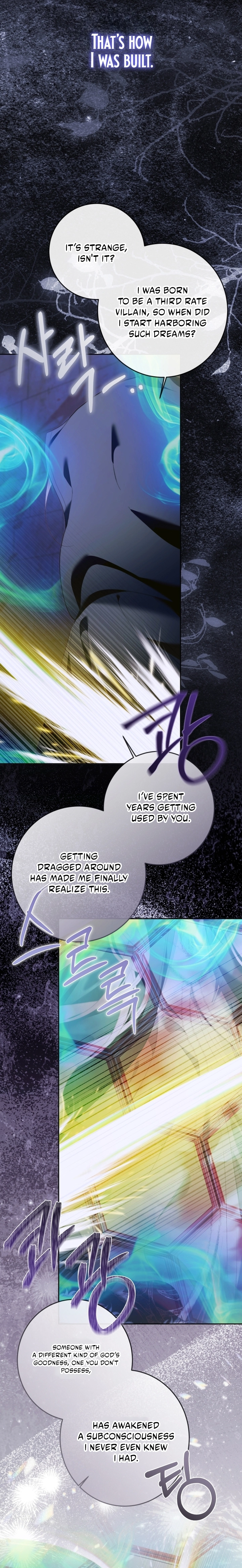 The Siren: Becoming the Villain's Family Chapter 166 - page 3