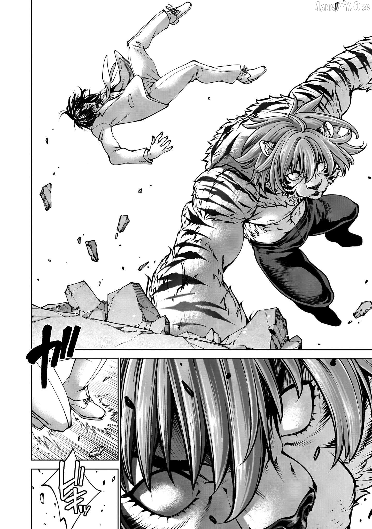 Killing Bites Chapter 138 - page 23