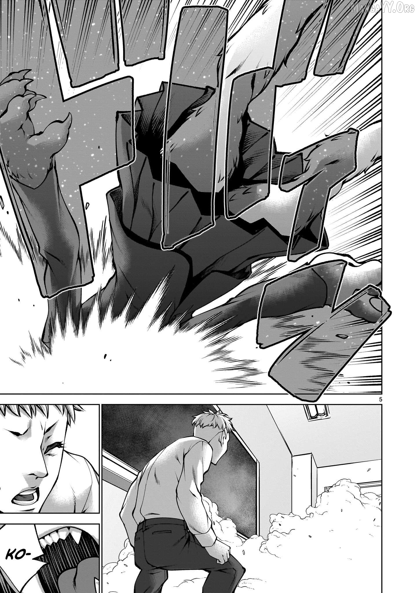 Killing Bites Chapter 138 - page 5