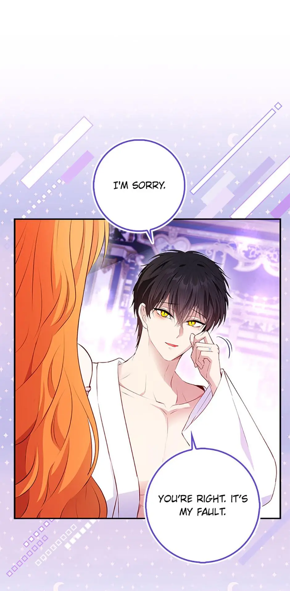 Talented baby squirrel Chapter 121 - page 71