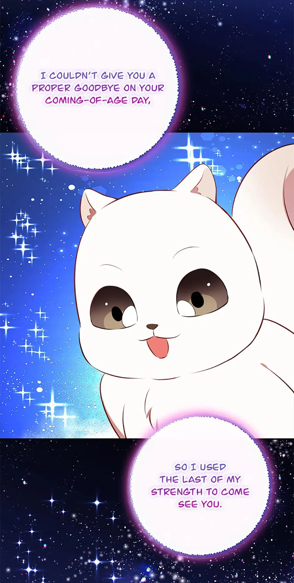 Talented baby squirrel Chapter 122 - page 72