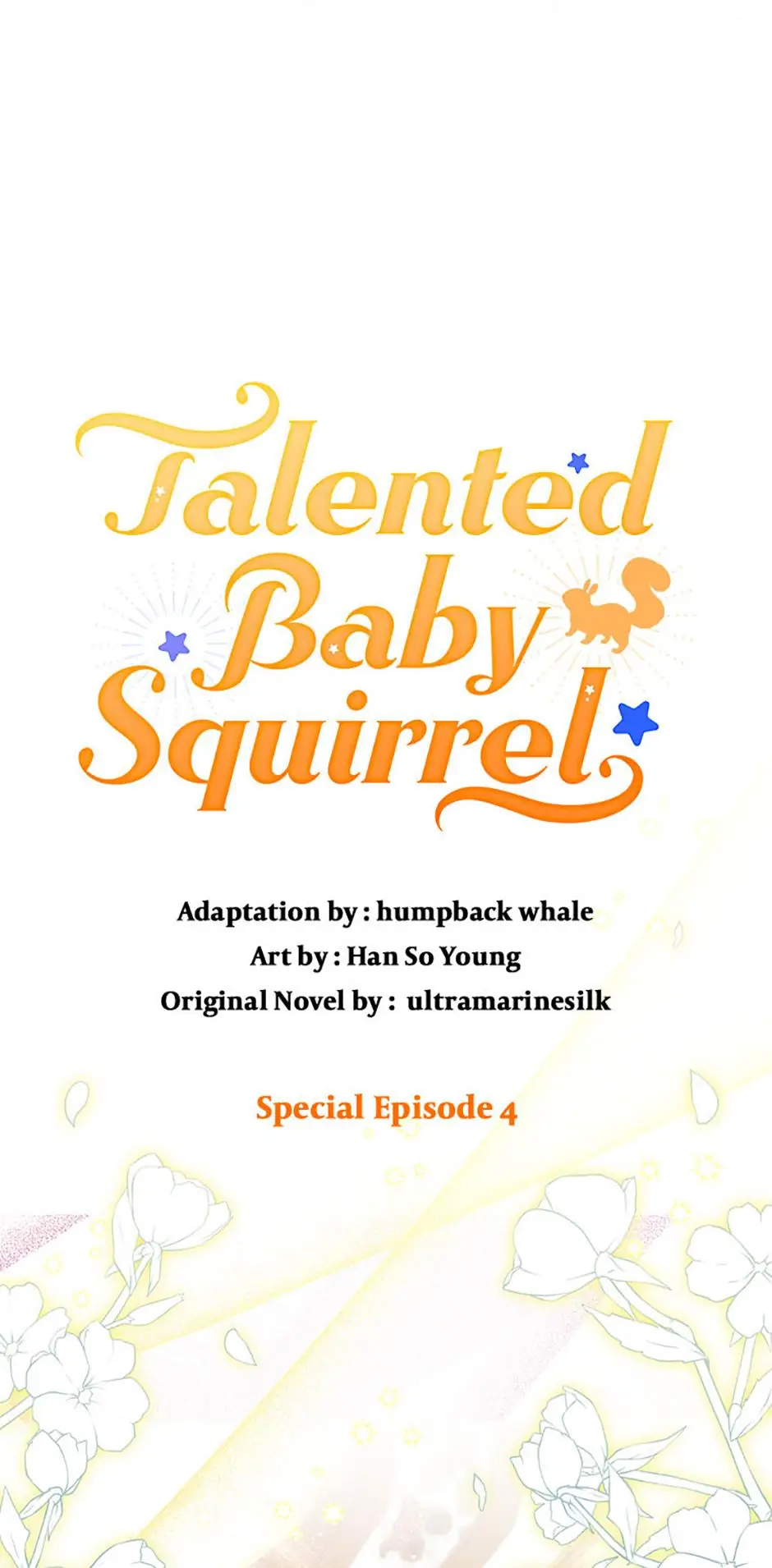 Talented baby squirrel Chapter 123 - page 14