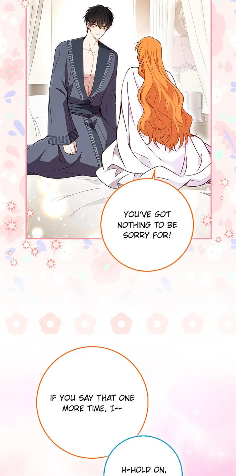 Talented baby squirrel Chapter 123 - page 78