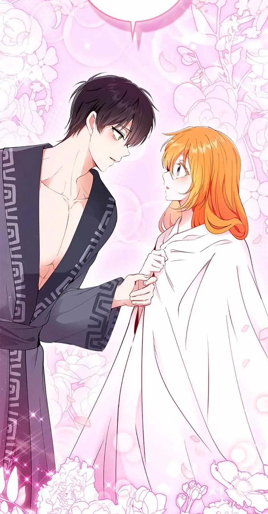 Talented baby squirrel Chapter 123 - page 84