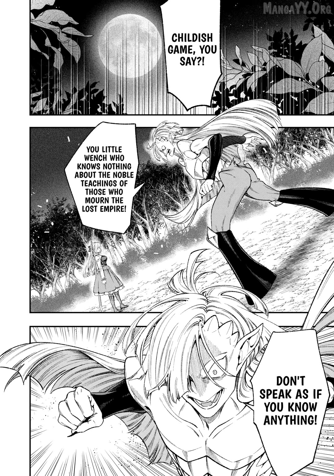 Don't Overlook the Reincarnated Granny - The Second Life of a Former Villainous Empress Chapter 38 - page 2