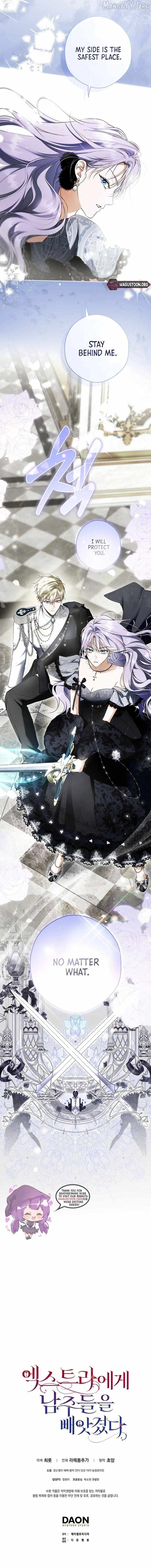 An Extra Stole the Male Leads Chapter 78 - page 9