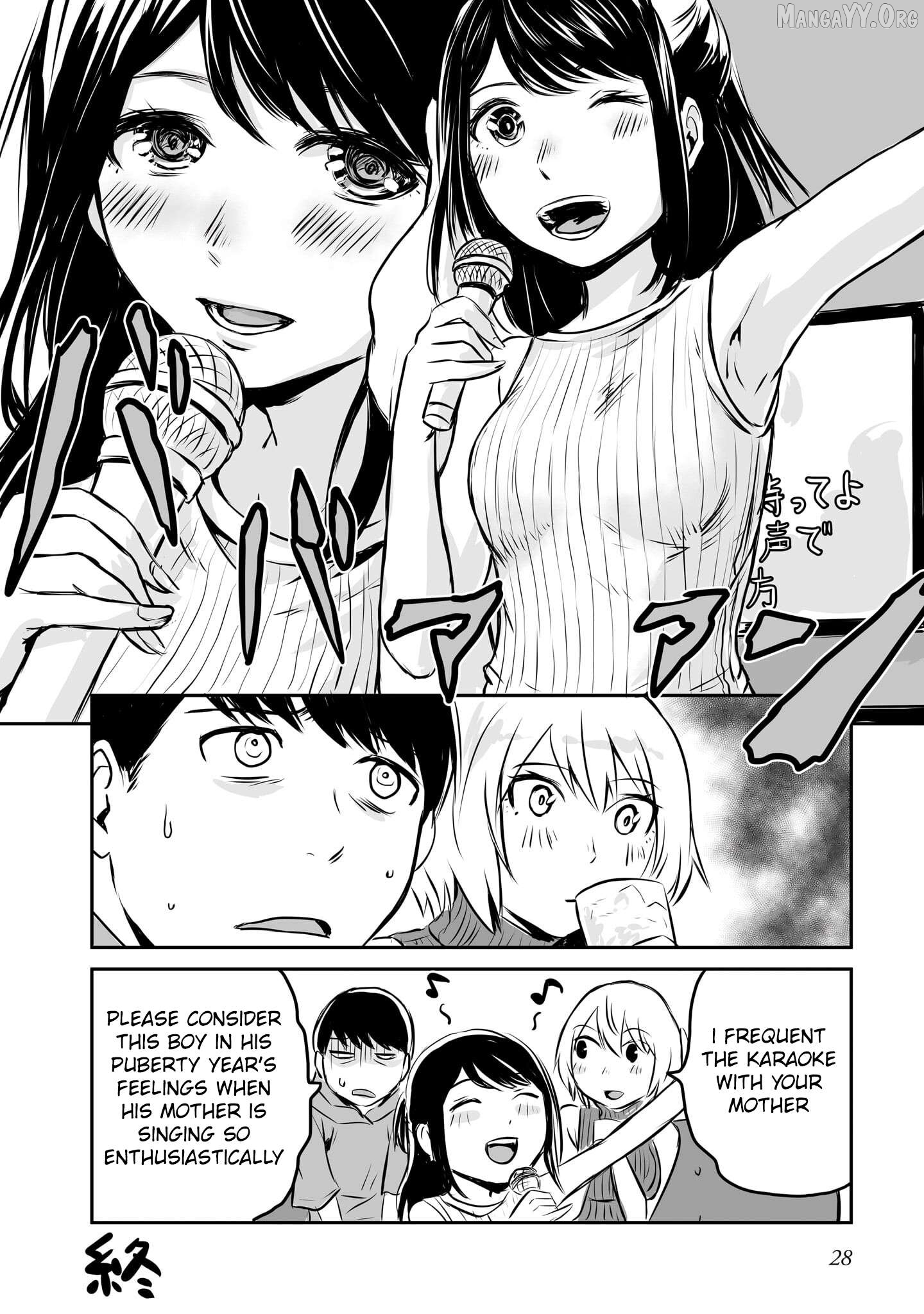 Otonari No Oneesan Ni Arekore Sareru Manga Chapter 63 - page 4