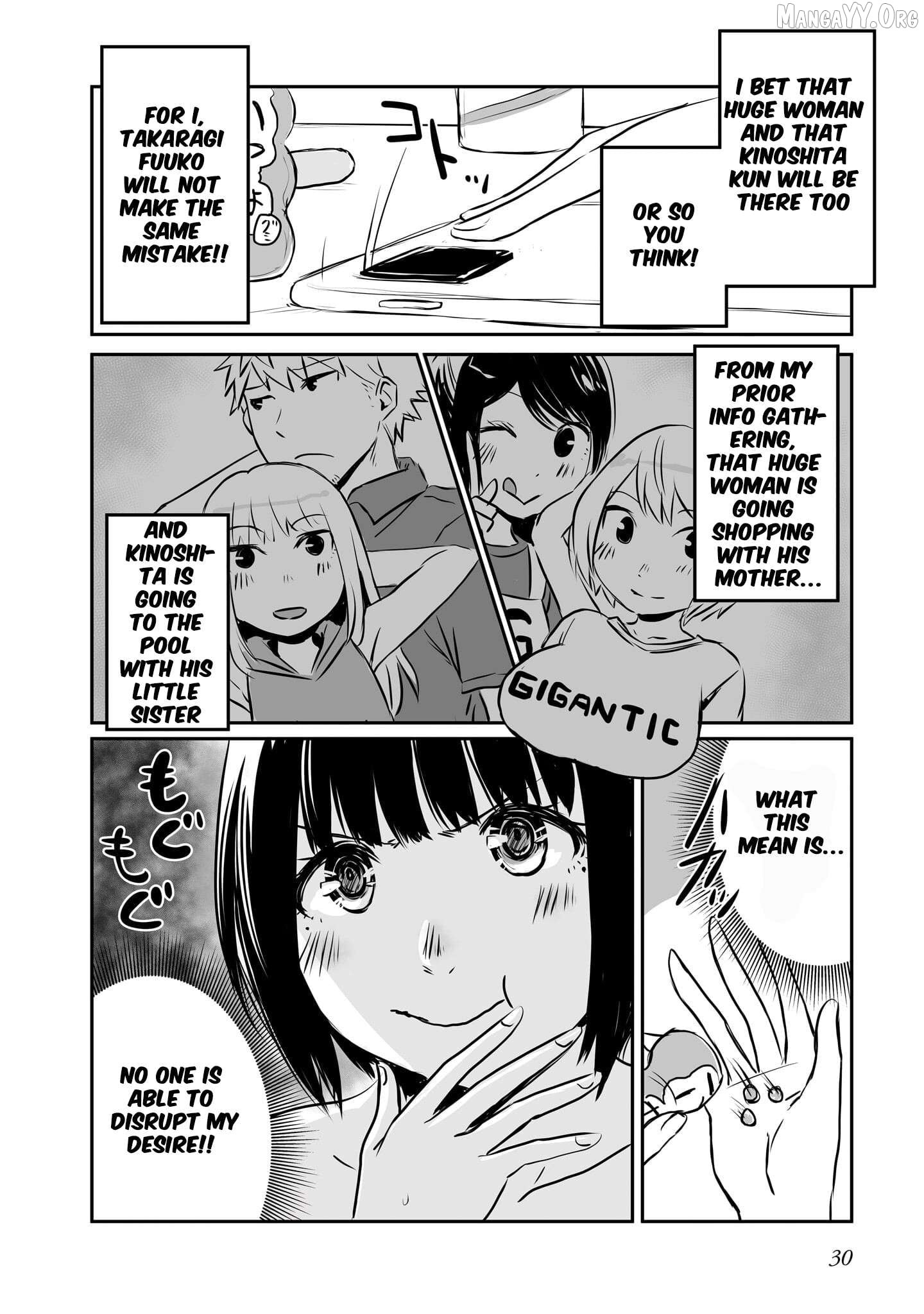 Otonari No Oneesan Ni Arekore Sareru Manga Chapter 64 - page 3