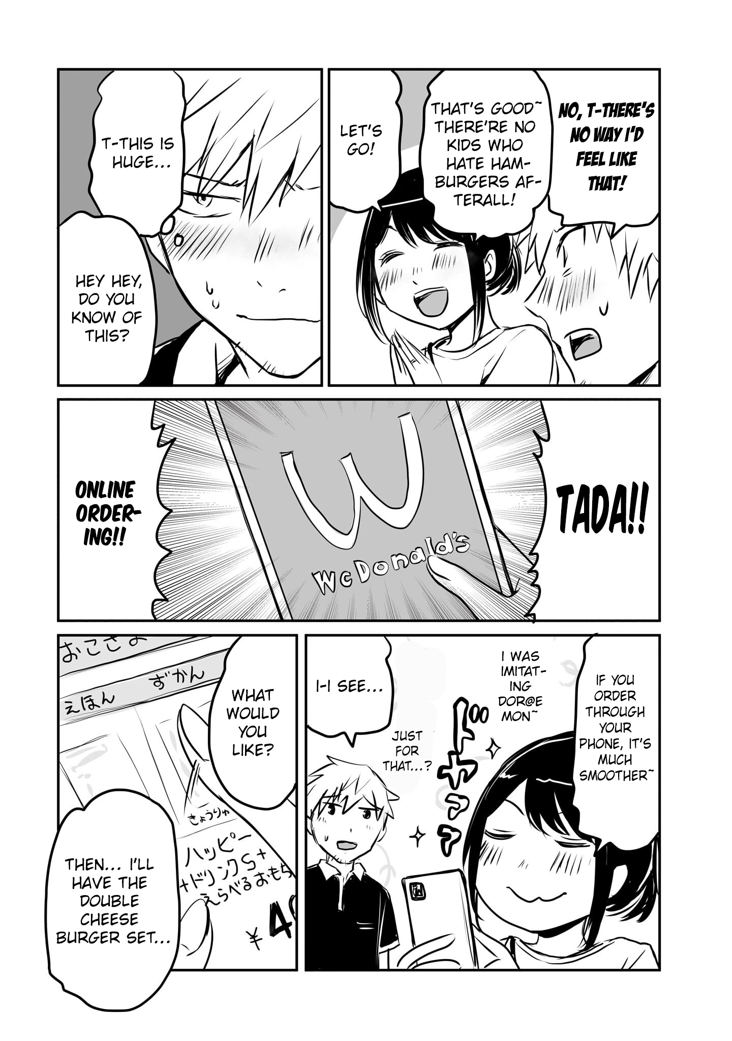 Otonari No Oneesan Ni Arekore Sareru Manga Chapter 65 - page 4