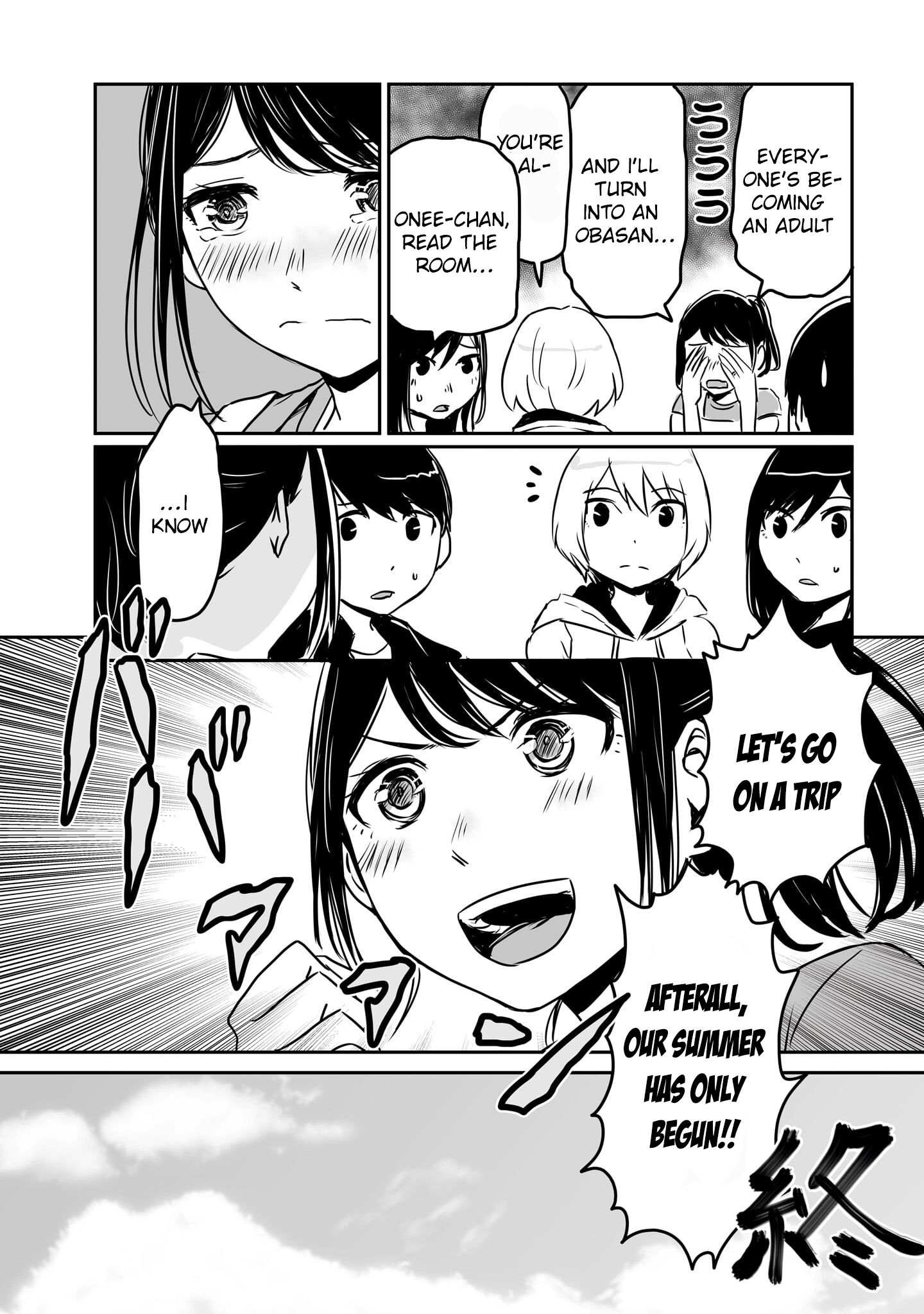 Otonari No Oneesan Ni Arekore Sareru Manga Chapter 66 - page 4