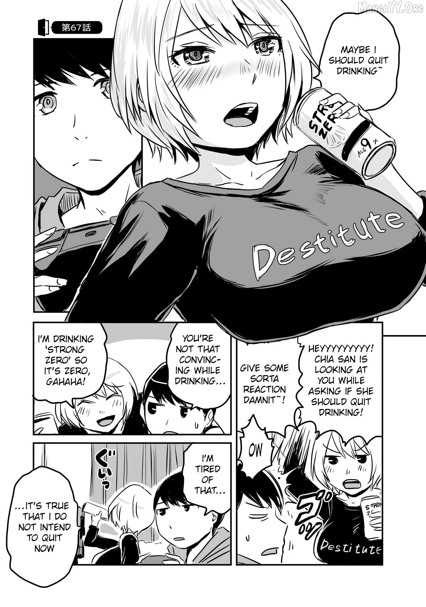Otonari No Oneesan Ni Arekore Sareru Manga Chapter 67 - page 2