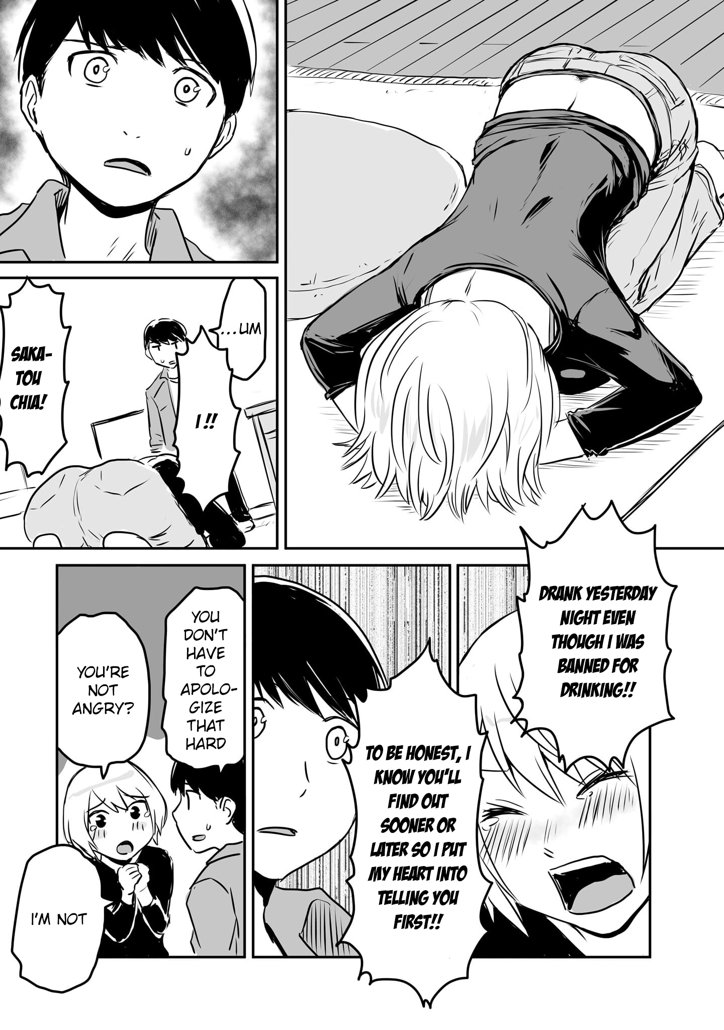 Otonari No Oneesan Ni Arekore Sareru Manga Chapter 68 - page 3