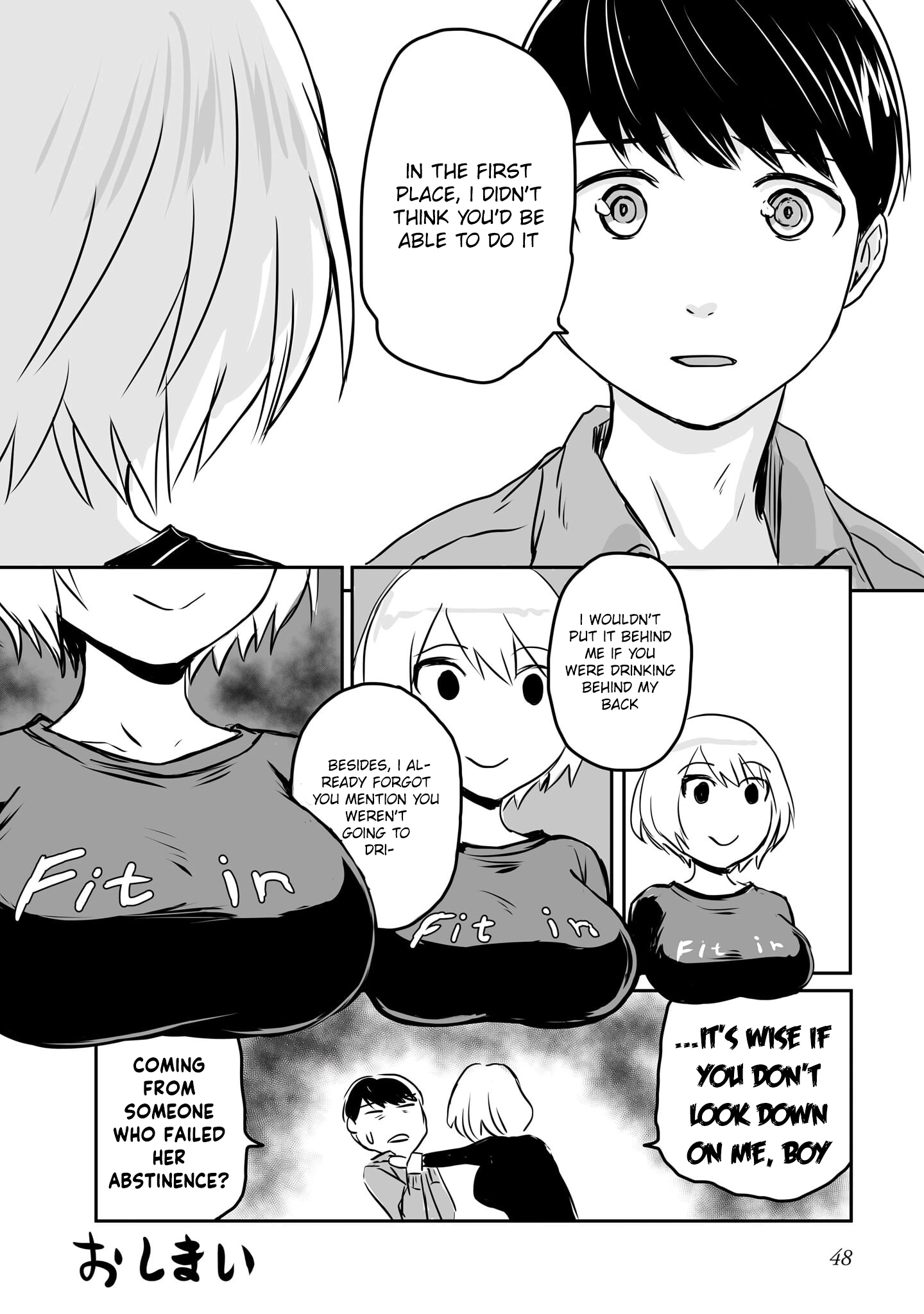 Otonari No Oneesan Ni Arekore Sareru Manga Chapter 68 - page 4