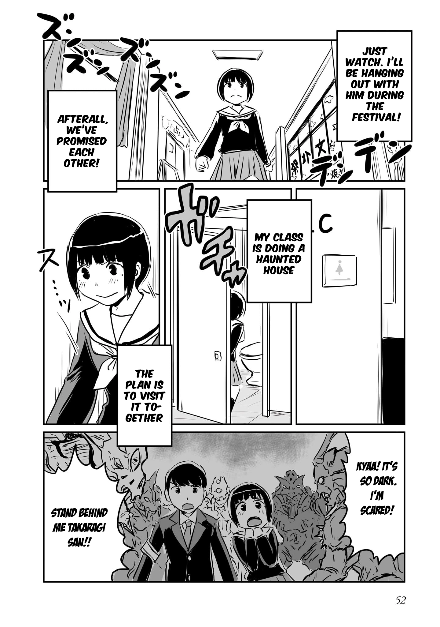 Otonari No Oneesan Ni Arekore Sareru Manga Chapter 69 - page 2