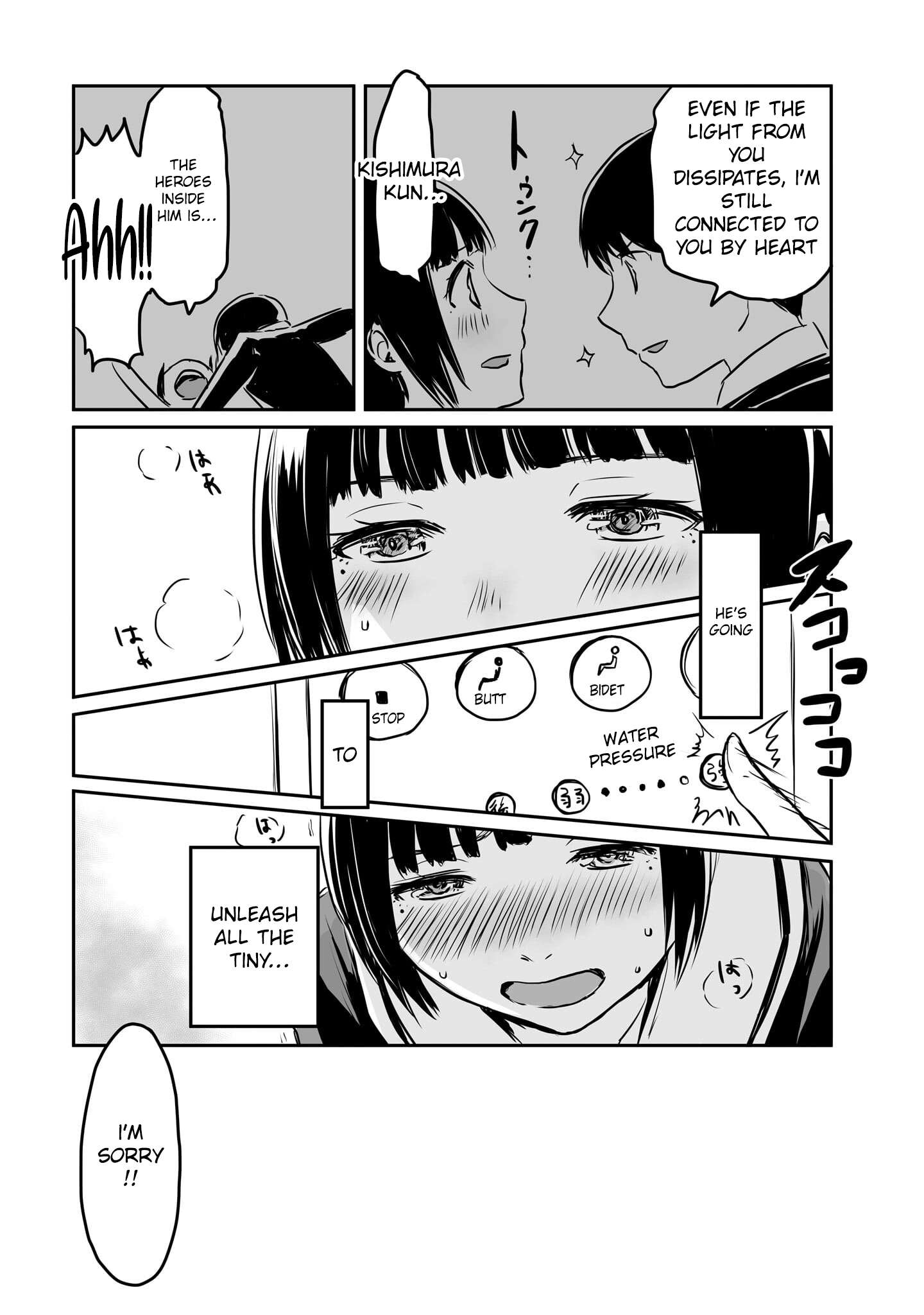 Otonari No Oneesan Ni Arekore Sareru Manga Chapter 69 - page 3