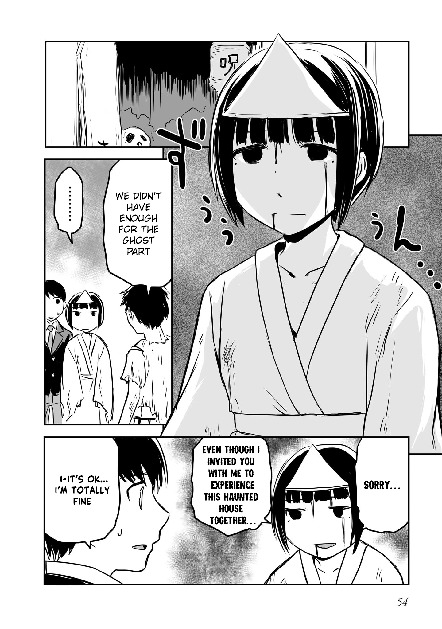 Otonari No Oneesan Ni Arekore Sareru Manga Chapter 69 - page 4