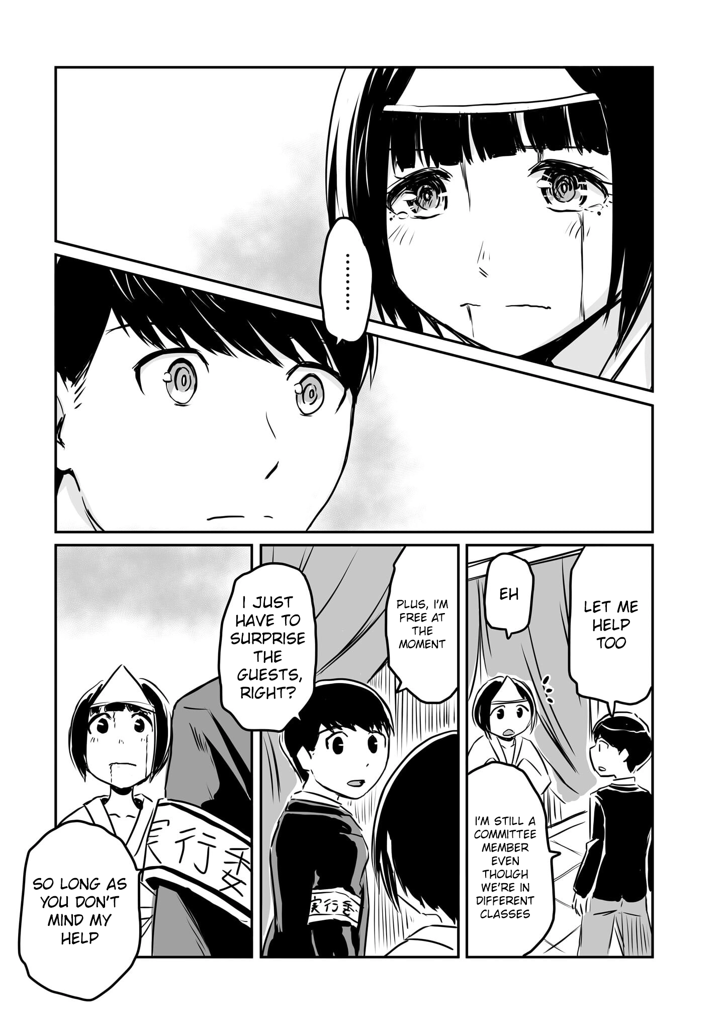 Otonari No Oneesan Ni Arekore Sareru Manga Chapter 69 - page 5