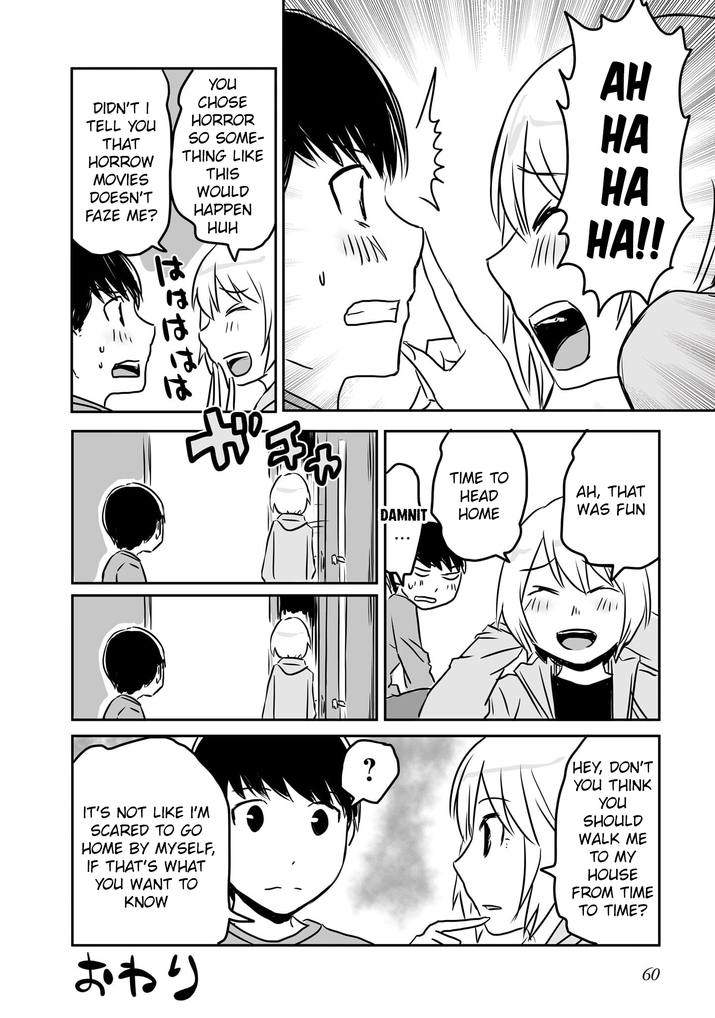Otonari No Oneesan Ni Arekore Sareru Manga Chapter 70 - page 5