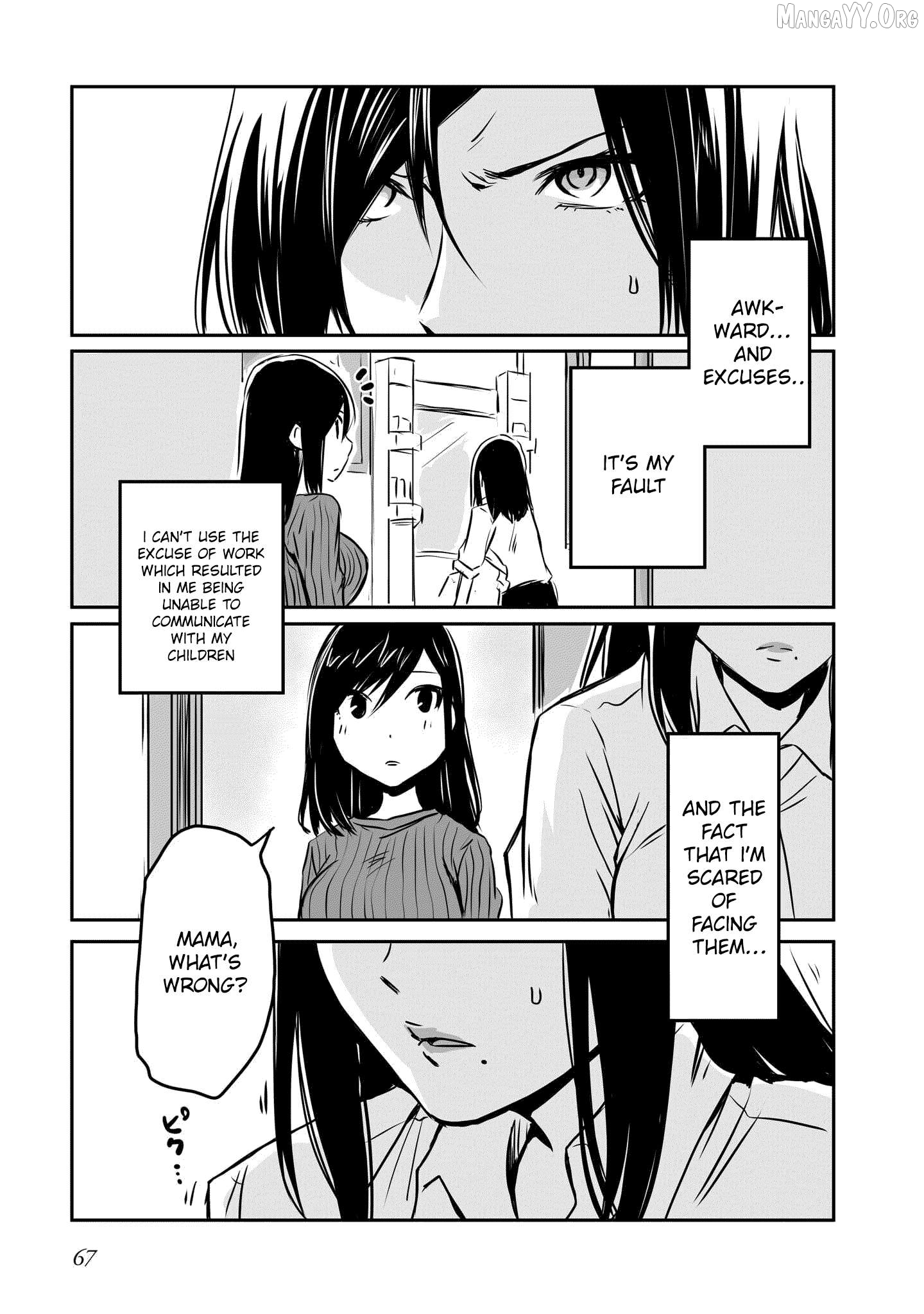 Otonari No Oneesan Ni Arekore Sareru Manga Chapter 72 - page 4