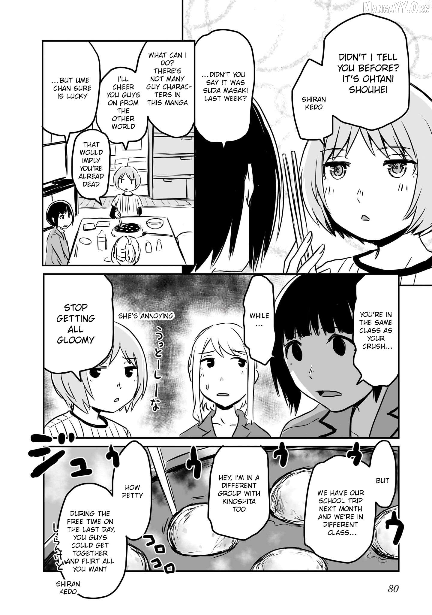 Otonari No Oneesan Ni Arekore Sareru Manga Chapter 74 - page 2