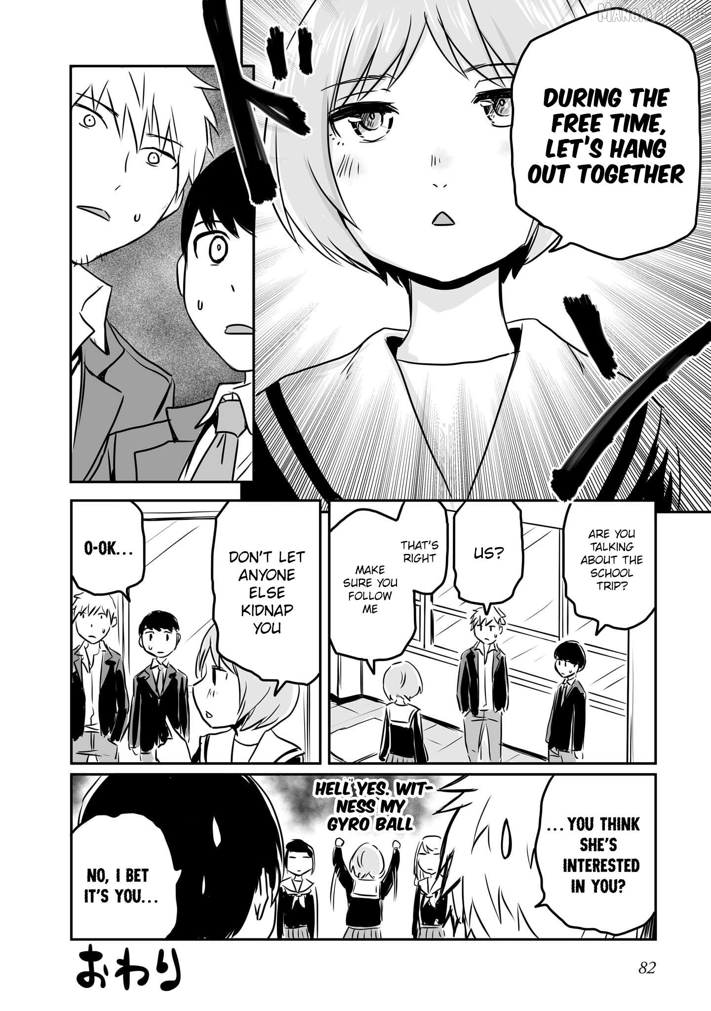 Otonari No Oneesan Ni Arekore Sareru Manga Chapter 74 - page 4