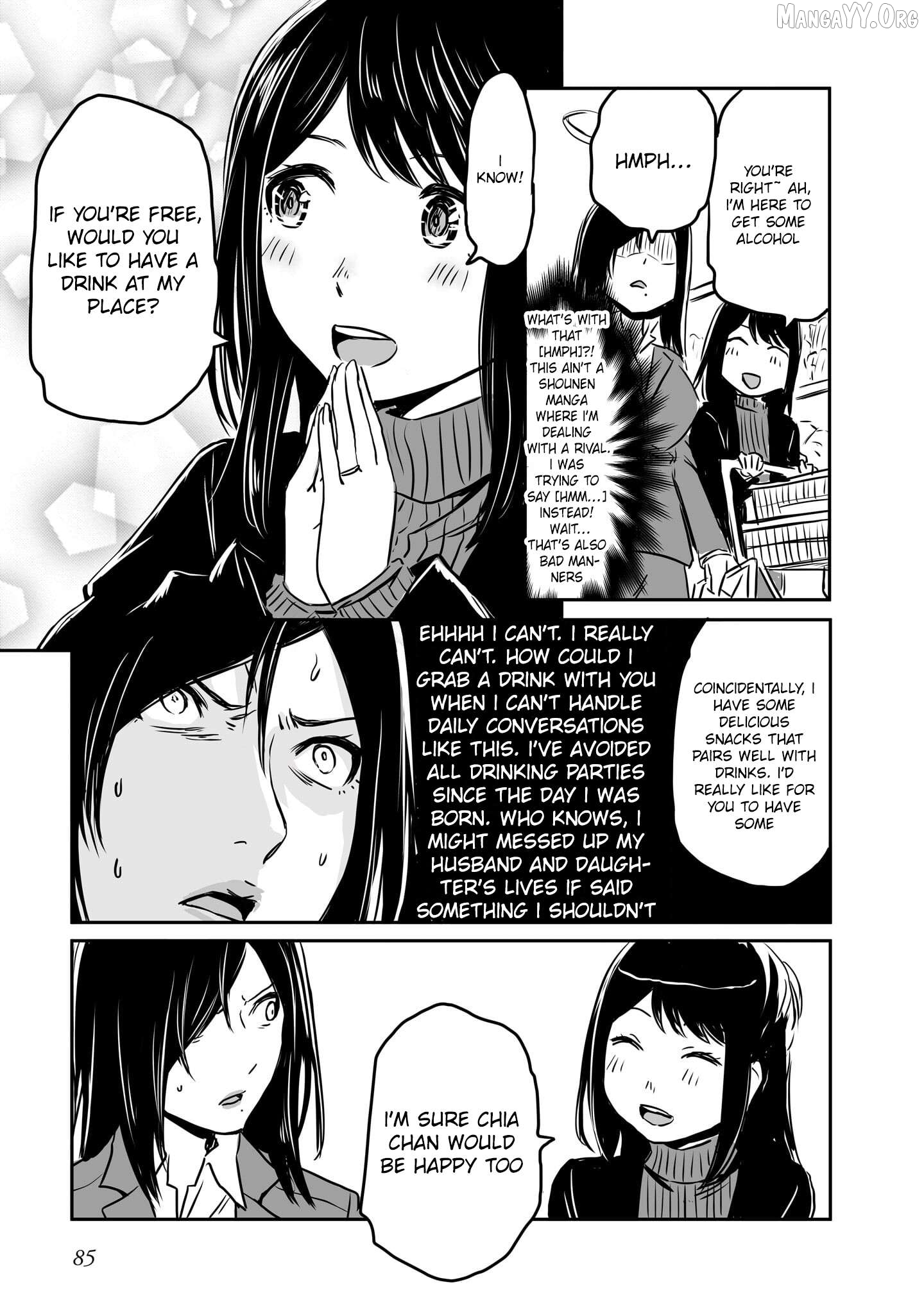 Otonari No Oneesan Ni Arekore Sareru Manga Chapter 75 - page 4