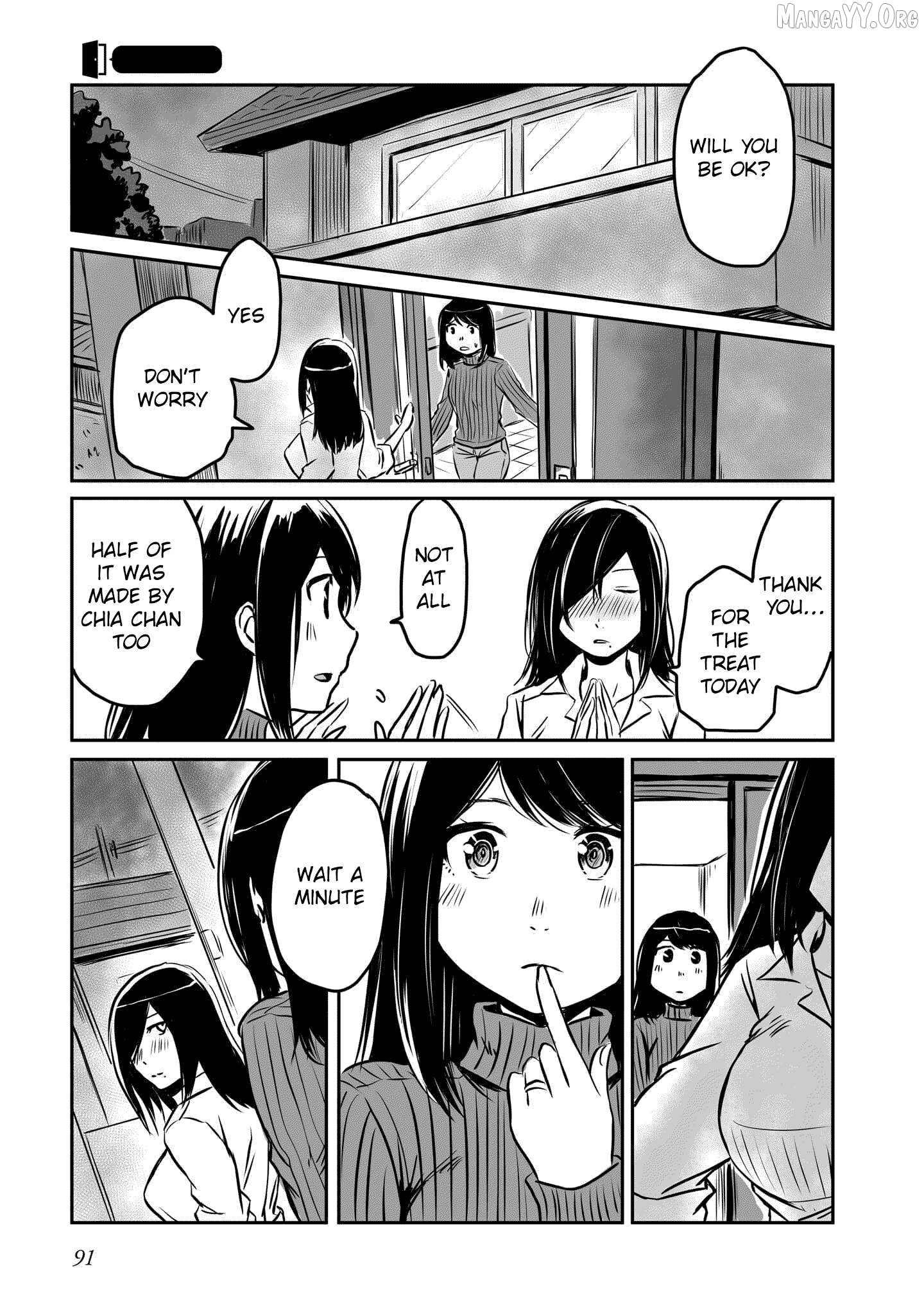 Otonari No Oneesan Ni Arekore Sareru Manga Chapter 76.5 - page 2