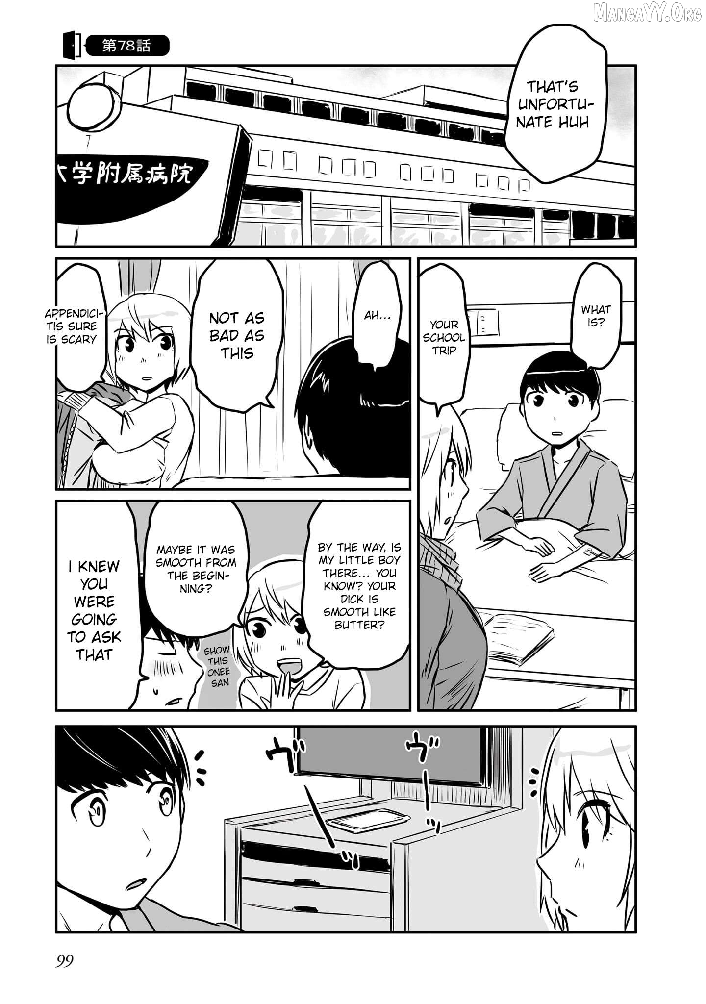 Otonari No Oneesan Ni Arekore Sareru Manga Chapter 78 - page 2