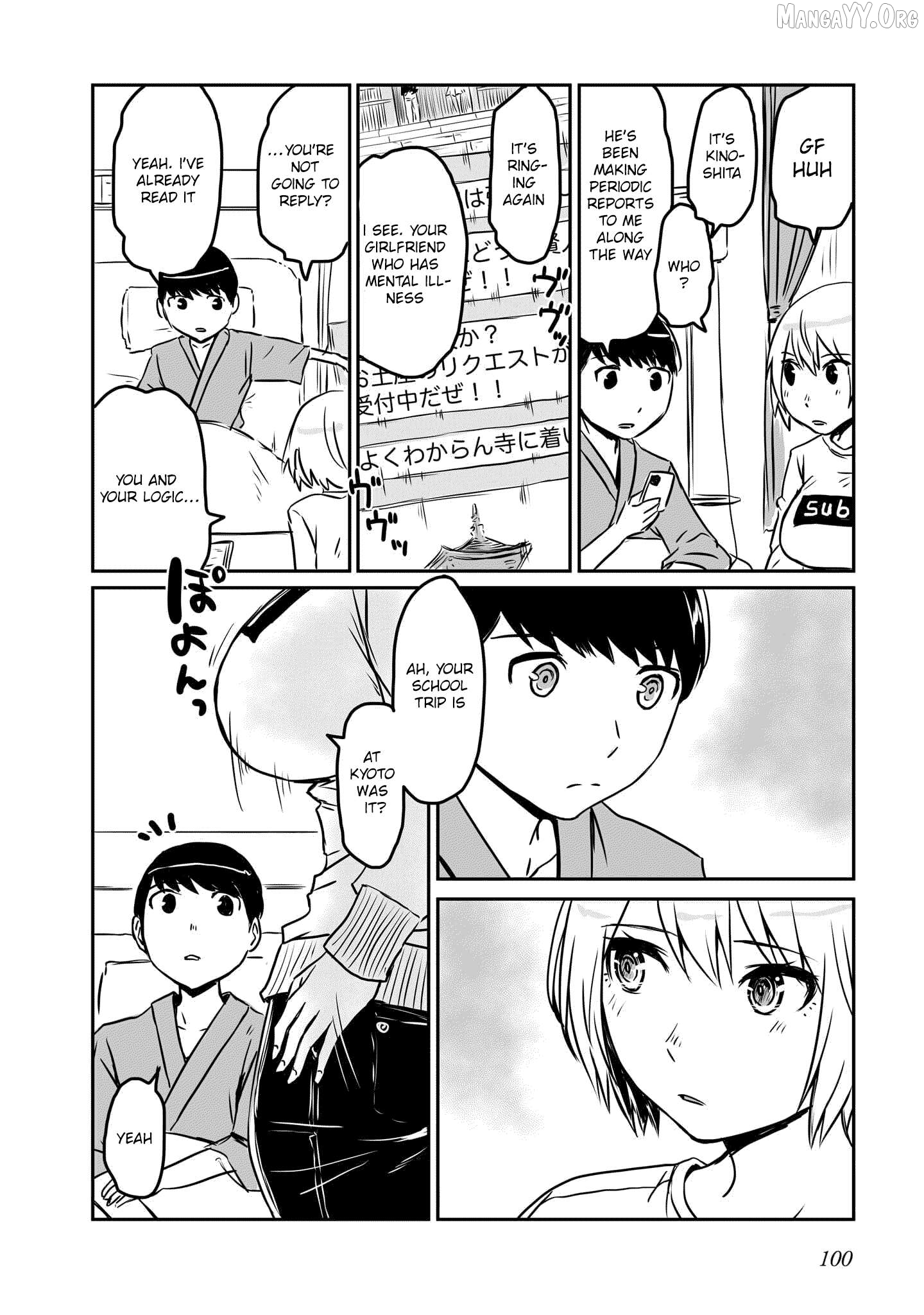 Otonari No Oneesan Ni Arekore Sareru Manga Chapter 78 - page 3