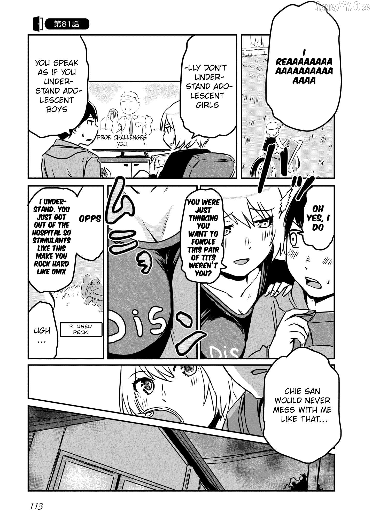 Otonari No Oneesan Ni Arekore Sareru Manga Chapter 81 - page 1