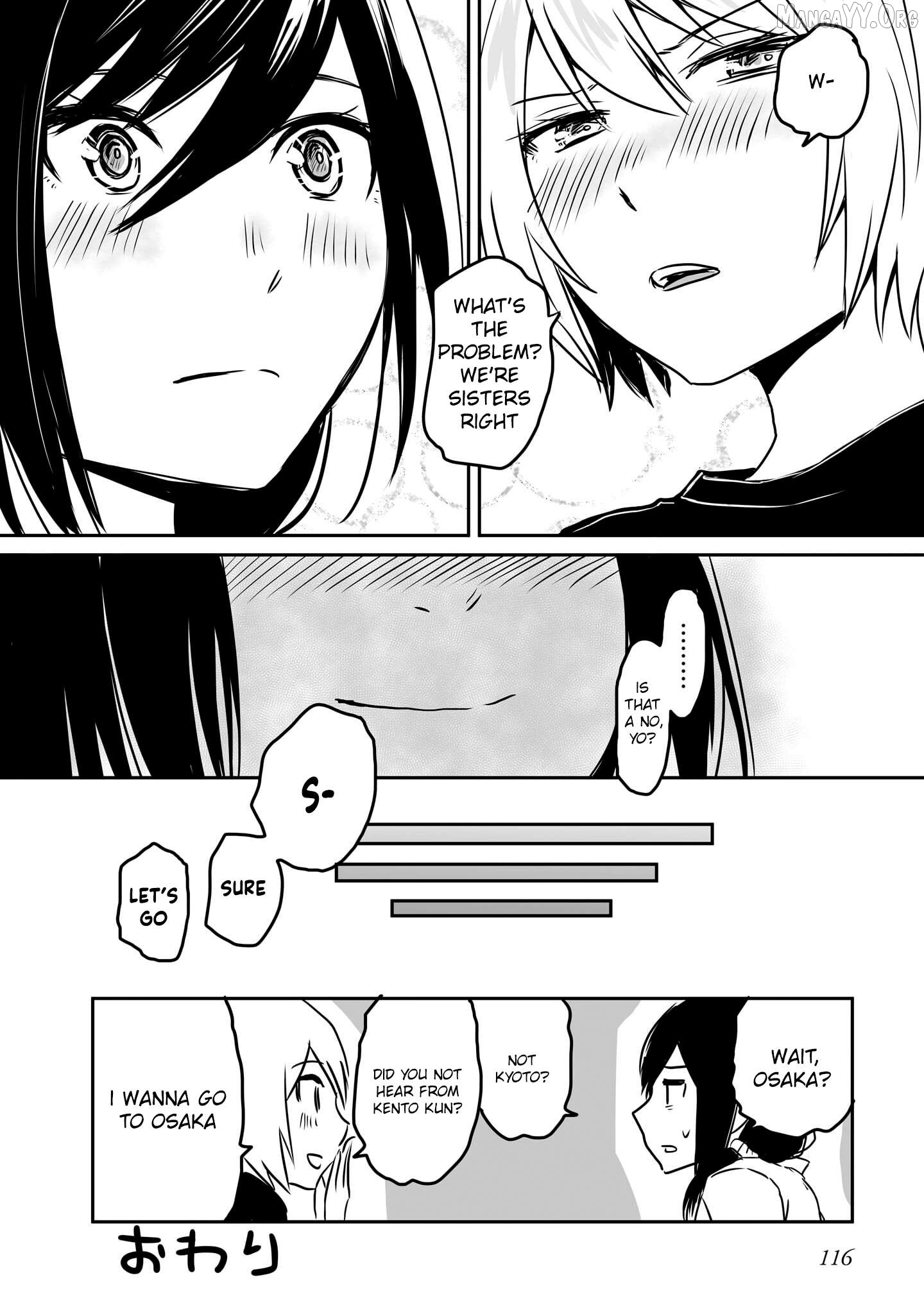 Otonari No Oneesan Ni Arekore Sareru Manga Chapter 81 - page 4
