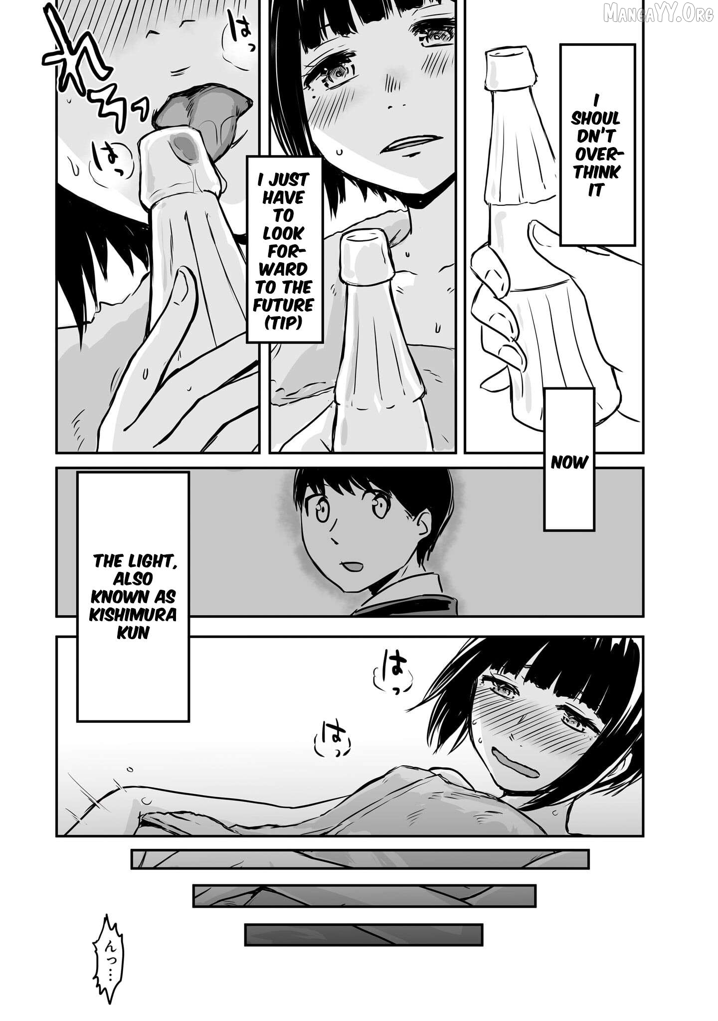 Otonari No Oneesan Ni Arekore Sareru Manga Chapter 82 - page 3