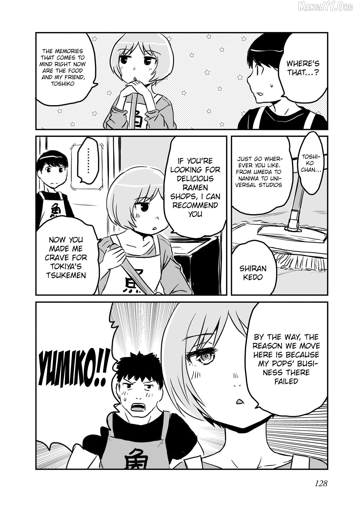Otonari No Oneesan Ni Arekore Sareru Manga Chapter 85 - page 2