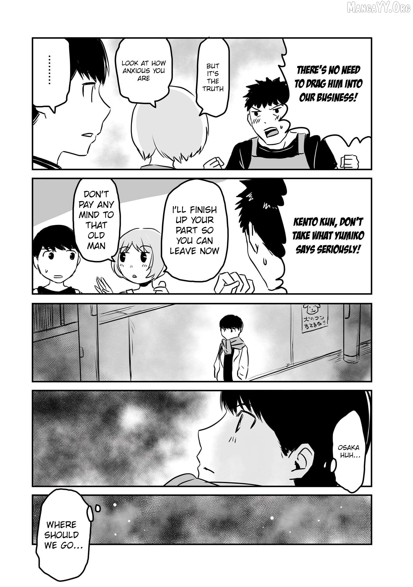Otonari No Oneesan Ni Arekore Sareru Manga Chapter 85 - page 3