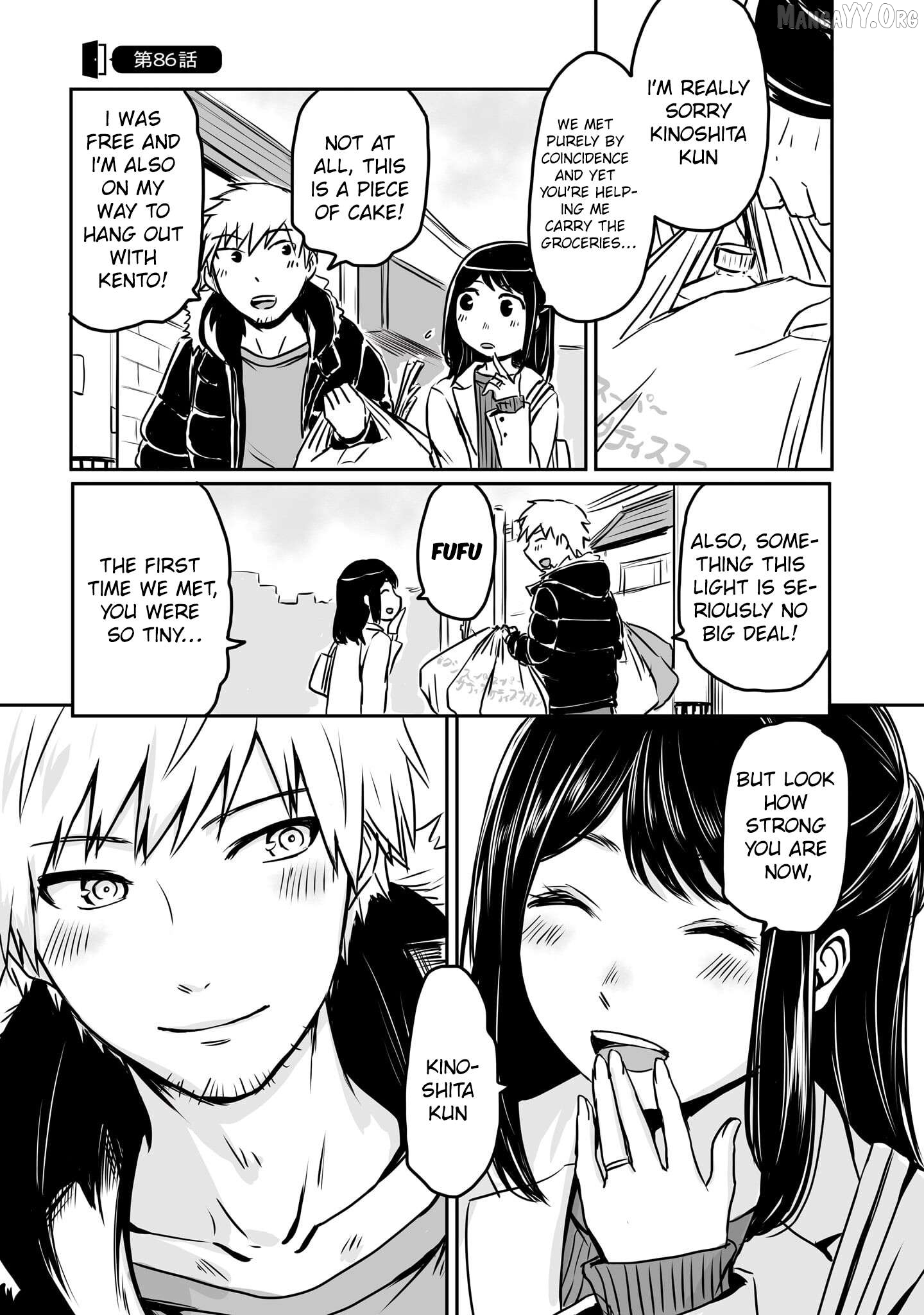 Otonari No Oneesan Ni Arekore Sareru Manga Chapter 86 - page 1