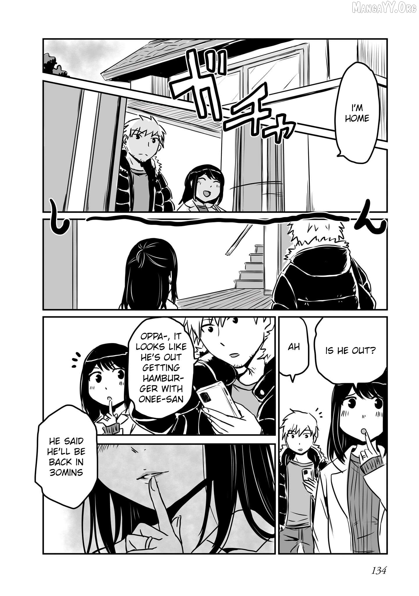 Otonari No Oneesan Ni Arekore Sareru Manga Chapter 86 - page 2