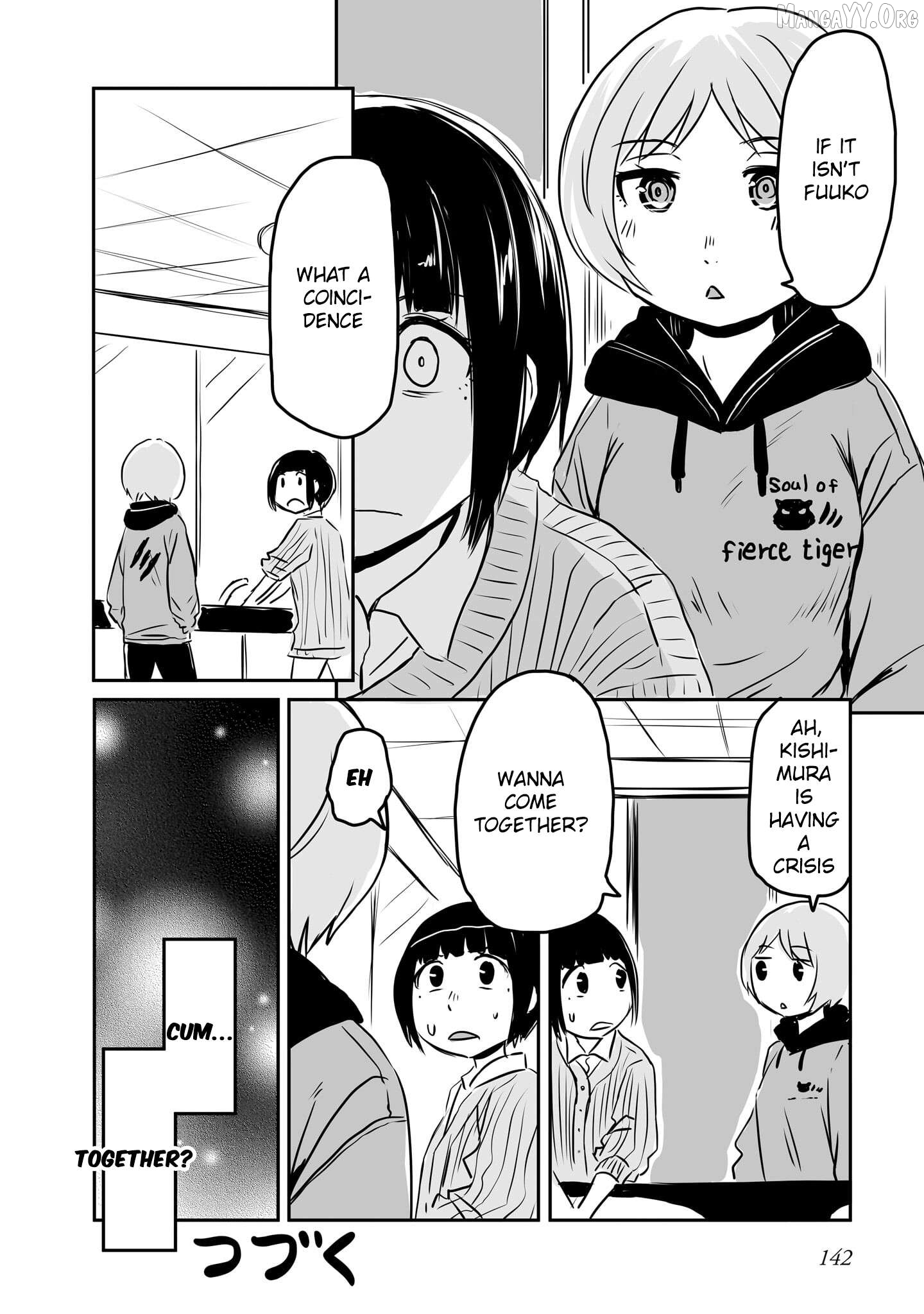 Otonari No Oneesan Ni Arekore Sareru Manga Chapter 87 - page 5