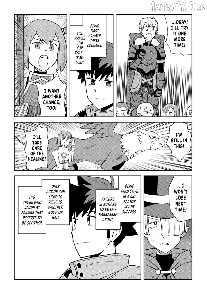 Toaru Ossan no VRMMO Katsudouki Chapter 100 - page 4