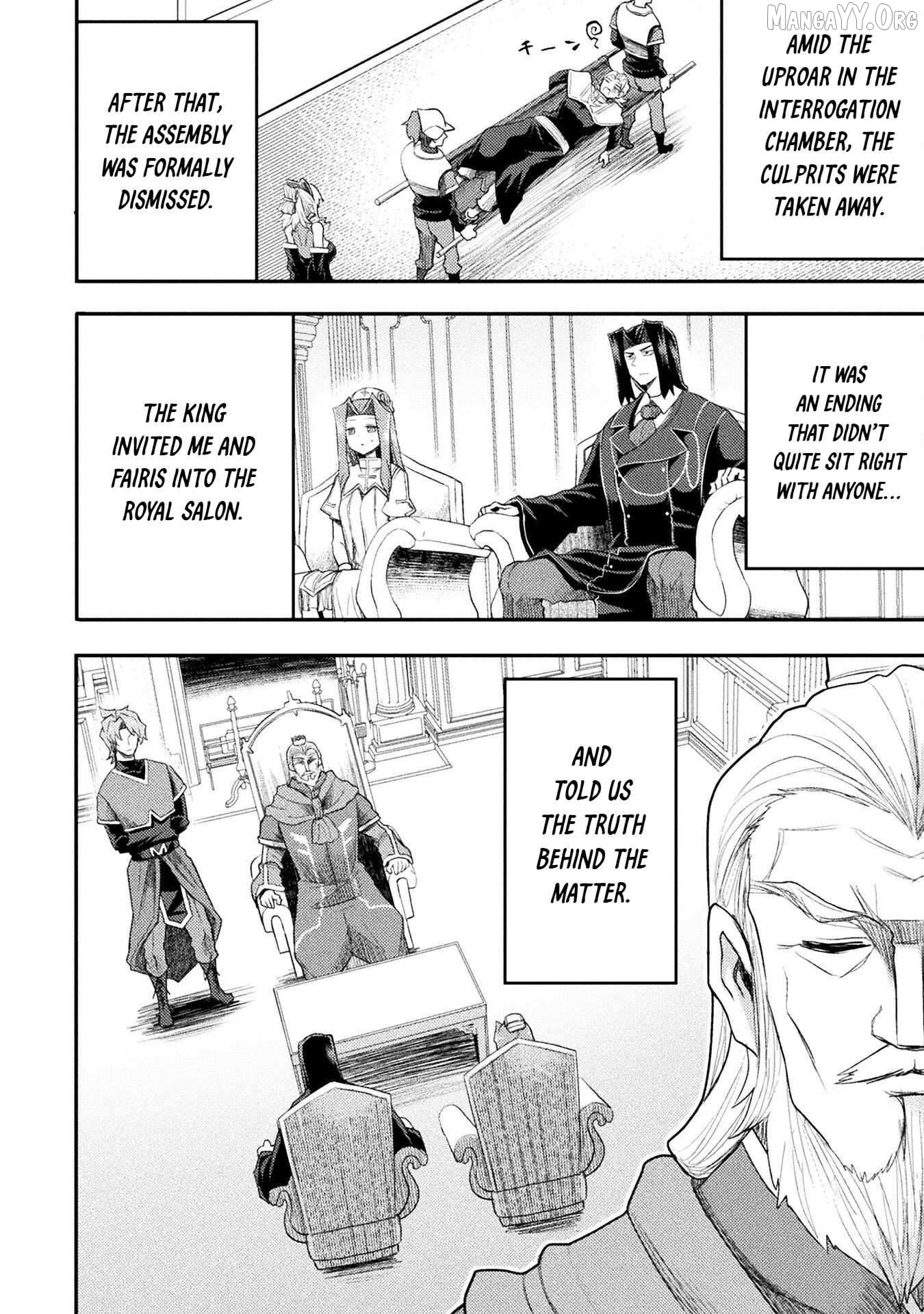 The Other World's Wizard Does Not Chant Chapter 56 - page 14