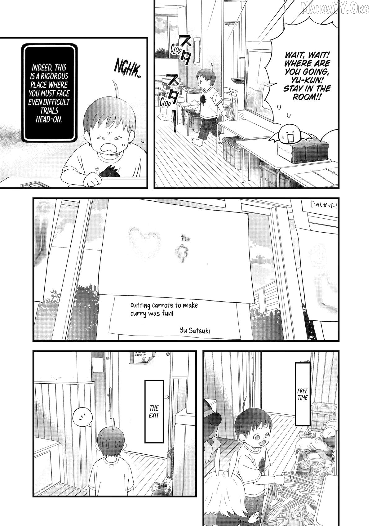 Rooming with a Gamer Gal Chapter 118 - page 14