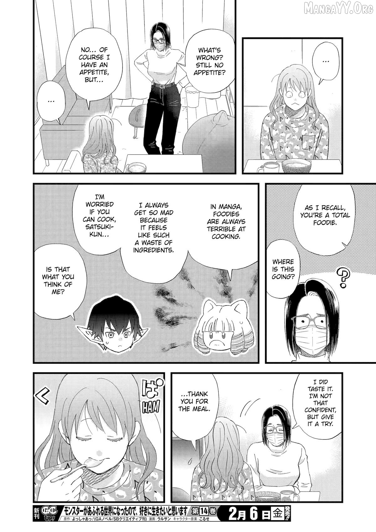 Rooming with a Gamer Gal Chapter 120 - page 14