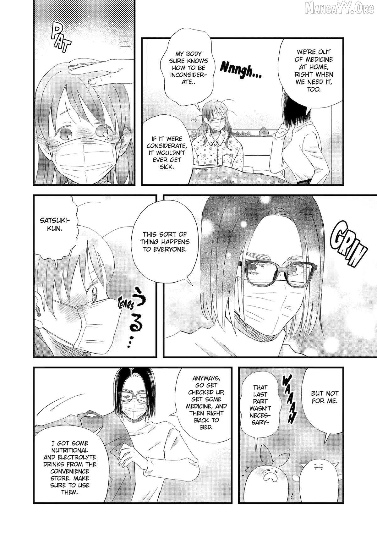 Rooming with a Gamer Gal Chapter 120 - page 6