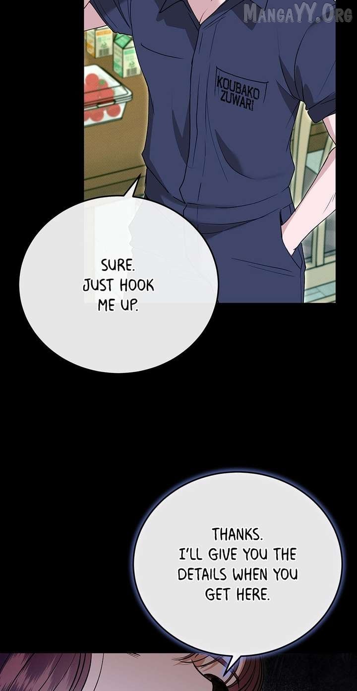 White Scandal Chapter 59 - page 16