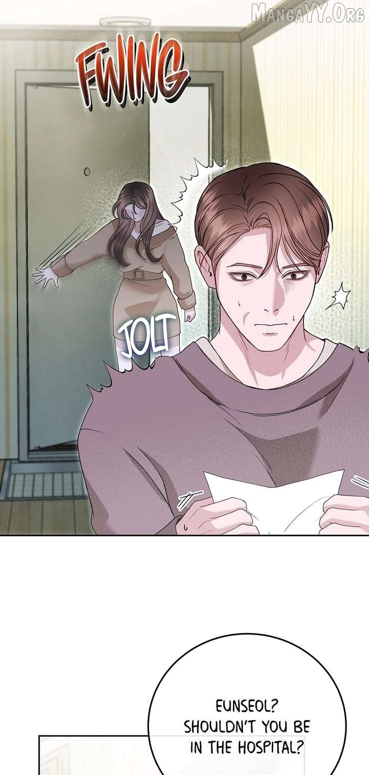 White Scandal Chapter 59 - page 2