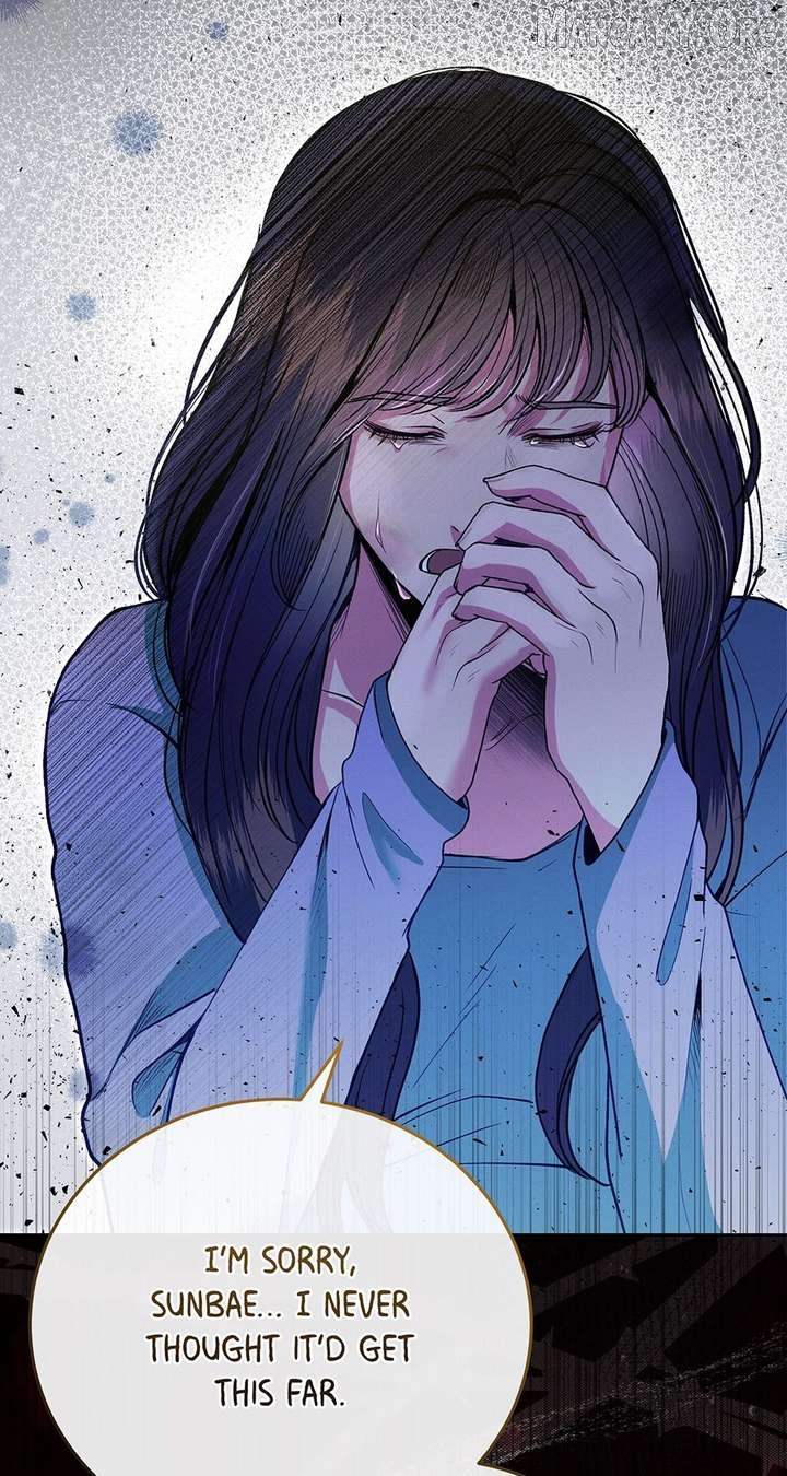 White Scandal Chapter 59 - page 33