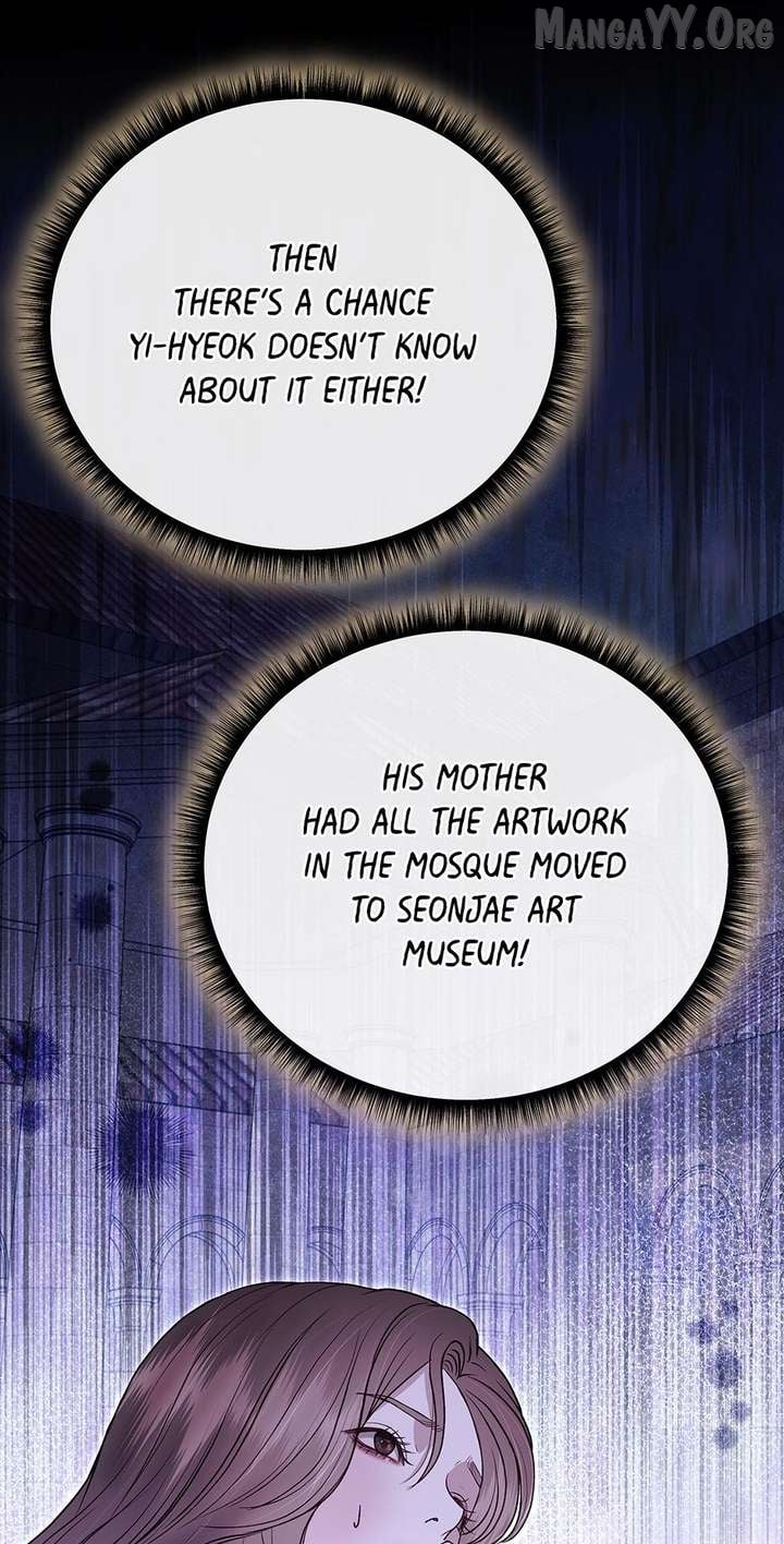 White Scandal Chapter 59 - page 71