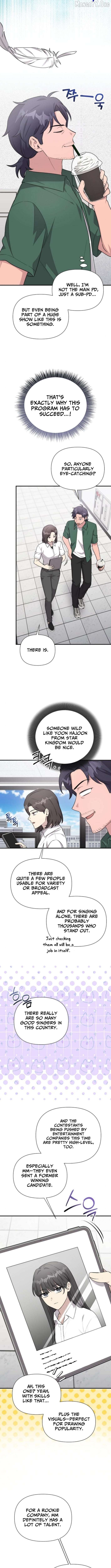 My Younger Sister Was a Genius Chapter 74 - page 4