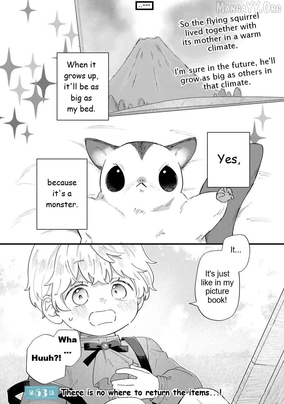 The Duke's Beloved Third Son Aims to Escape as a Villain!? Chapter 53 - page 4