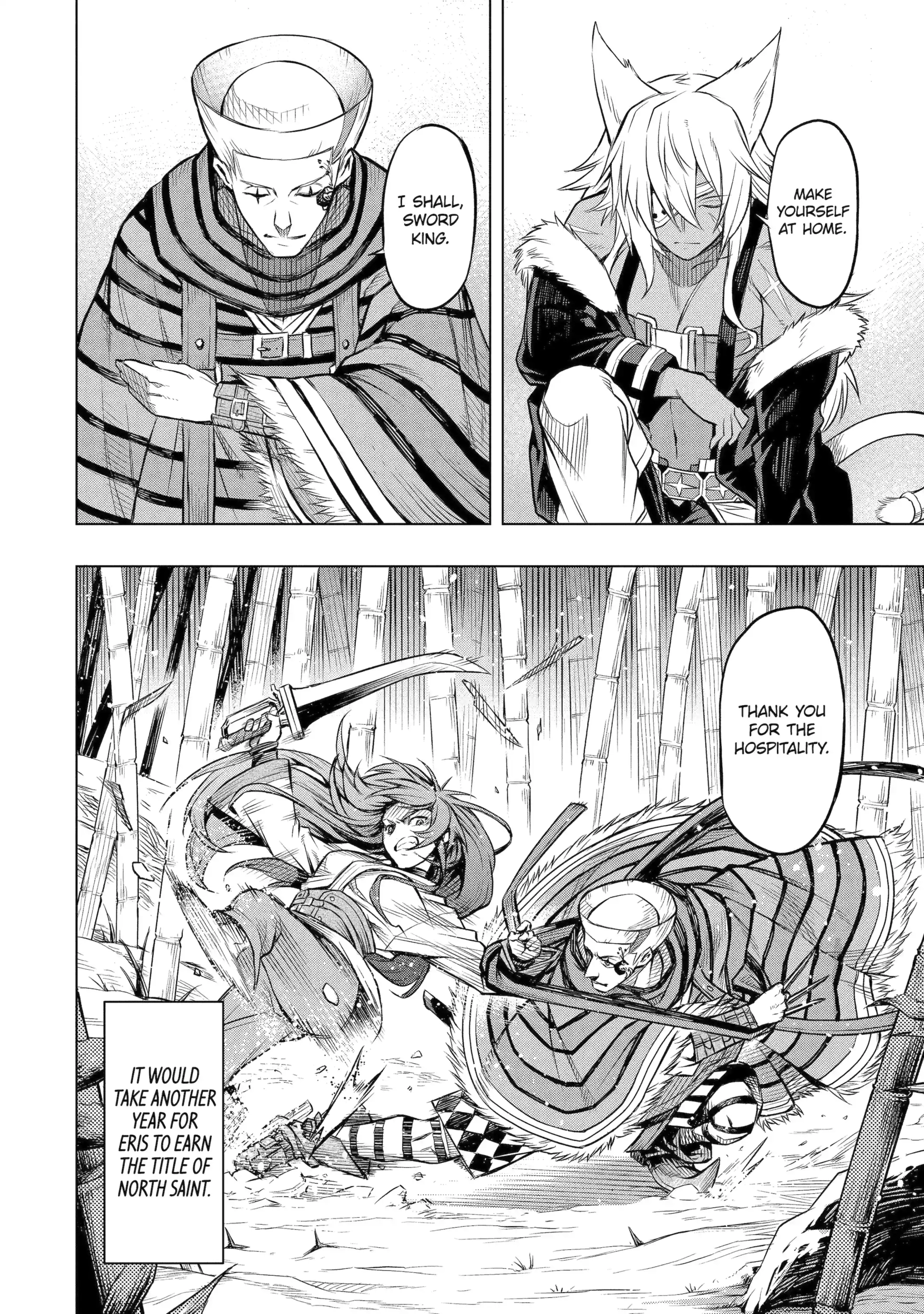 Mushoku Tensei - Eris Gaiden Chapter 6.3 - page 11