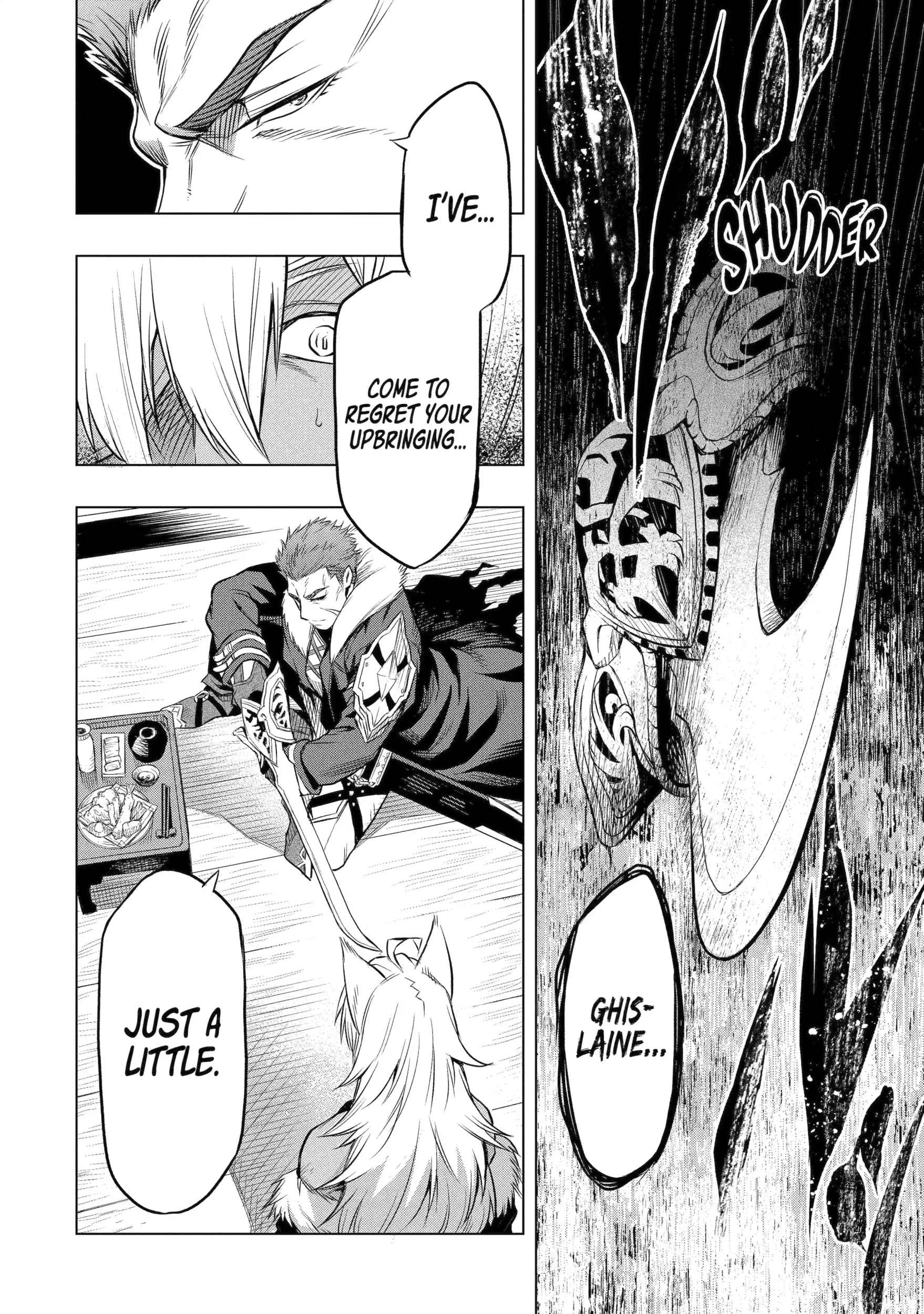 Mushoku Tensei - Eris Gaiden Chapter 6.3 - page 3